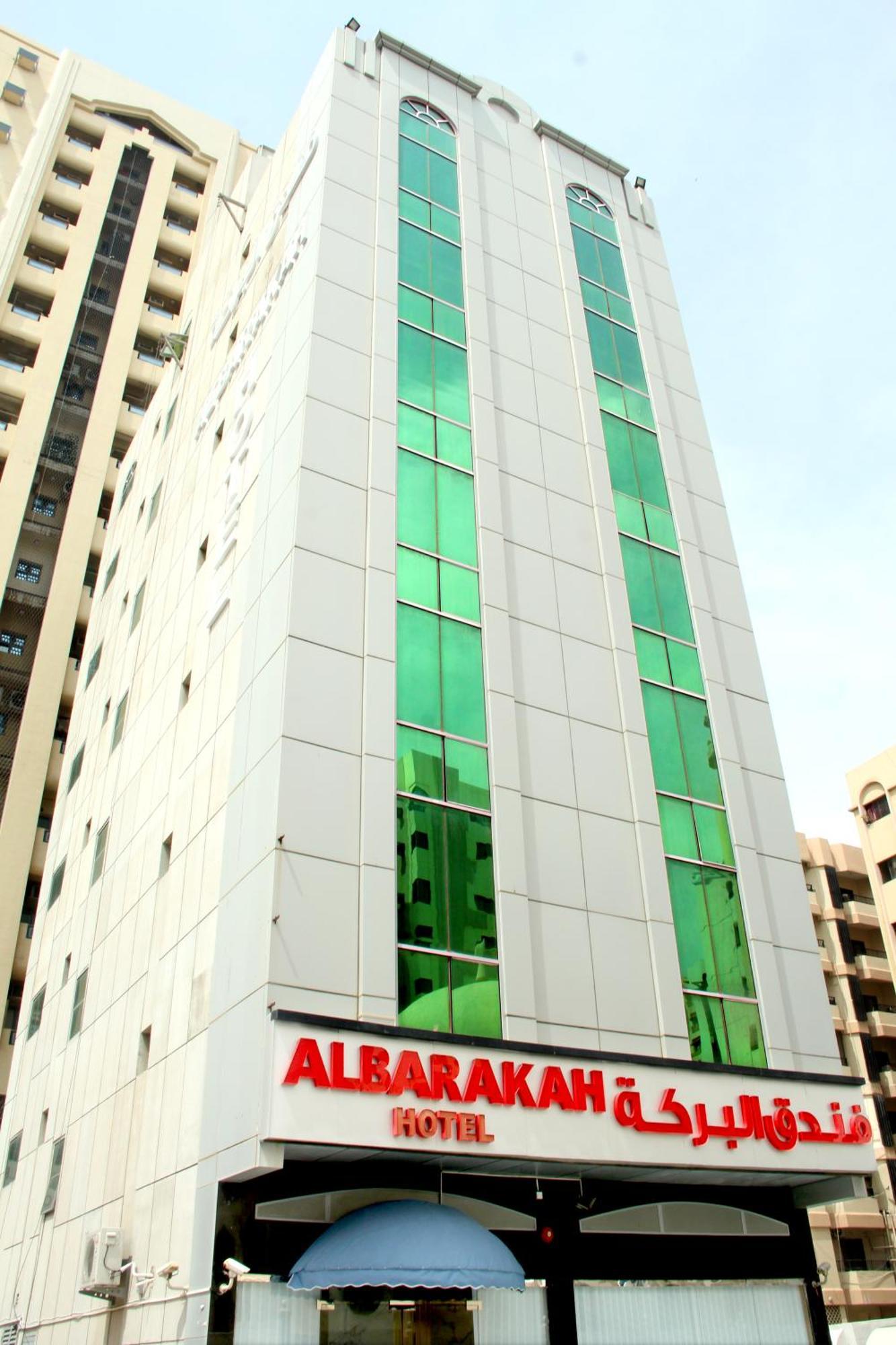 Al Barakah Hotel Šardžá Exteriér fotografie