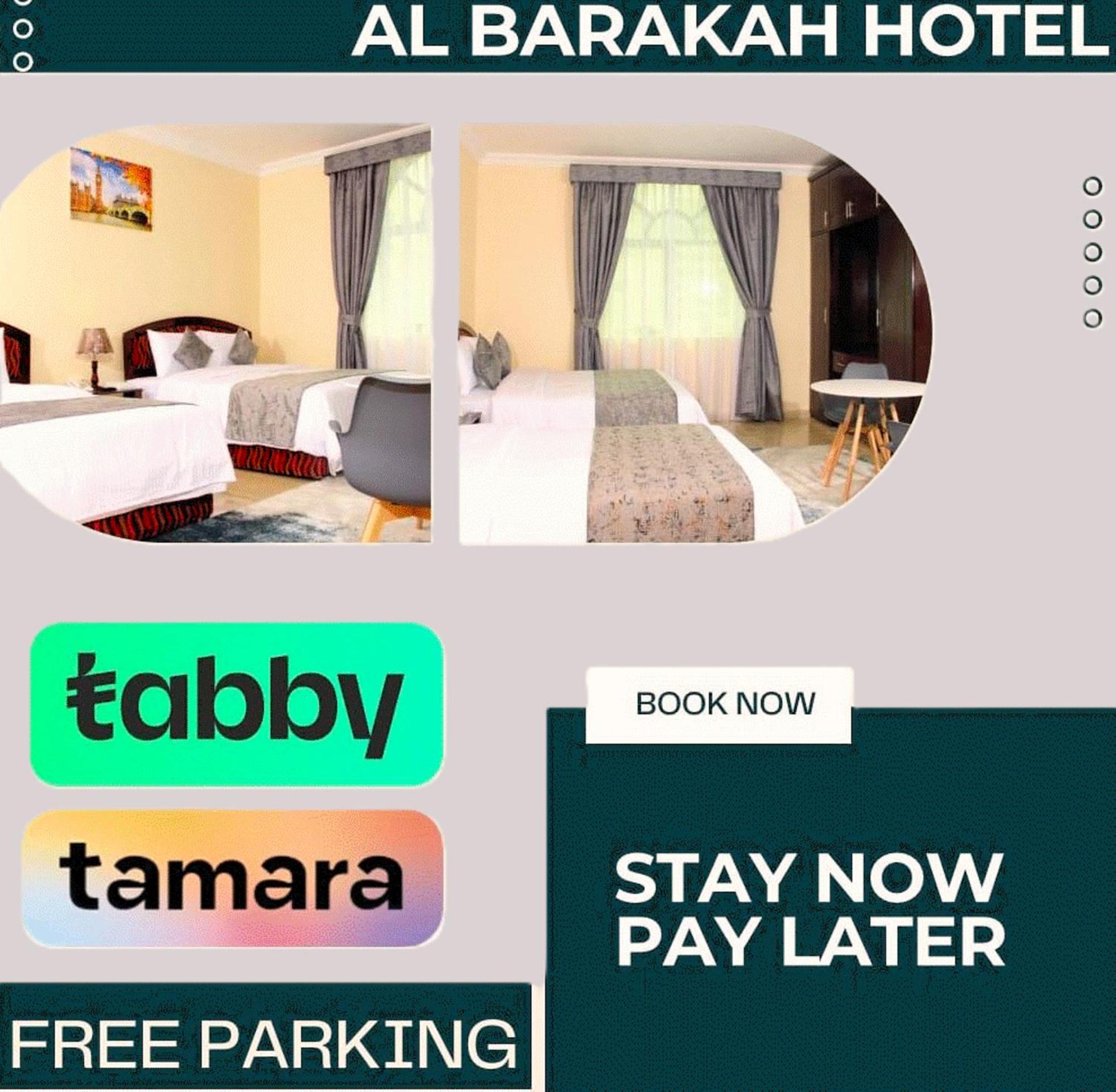 Al Barakah Hotel Šardžá Exteriér fotografie