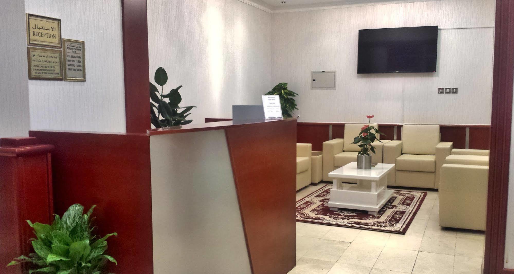 Al Barakah Hotel Šardžá Exteriér fotografie